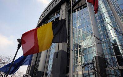 Бельгия - Бельгія надала Україні майже 5 млн євро через МВФ - rbc.ua - Україна - Бельгія - Twitter