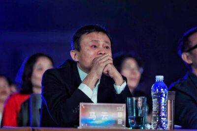 Джек Ма - Состояния богатейших миллиардеров Китая снизились на 40% за год - smartmoney.one - Китай - Украина