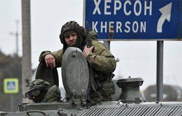 Сергей Суровикин - Марк Милль - Джо Байден - США подтвердили вывод российских войск из Херсона - charter97.org - Москва - Россия - США - Украина - Киев - Крым - Белоруссия - Херсон - Мелитополь - Херсонская обл.