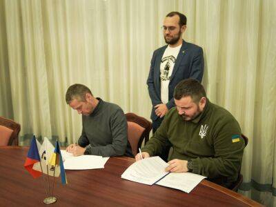 "Укроборонпром" и минобороны Чехии создали оборонный кластер - gordonua.com - Украина - Киев - Польша - Чехия - Словакия