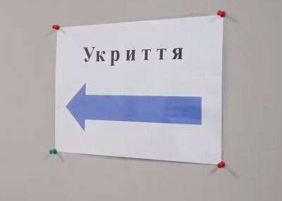 В Украине объявлен первый уровень опасности: сегодня нужно быть крайне осторожными - ukrainianwall.com - Украина - Киев - Винницкая обл. - Черкасская обл. - Одесская обл.