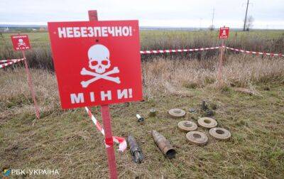 У Київській області лунатимуть вибухи. В ОВА попередили про навчання для саперів - rbc.ua - Україна - місто Київ