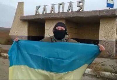 ЗСУ звільнили п'ять населених пунктів на Херсонщині - lenta.ua - Украина - місто Одеса - місто Херсон - місто Мелітополь