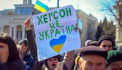 Херсон повертається під контроль України, до міста заходять частини ЗСУ, - ГУР - vchaspik.ua - Украина - місто Херсон