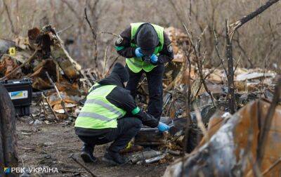 На Херсонщині виявили залишки тіл цивільних, які загинули під час окупації - rbc.ua - Украина - Україна - Росія - місто Херсон