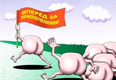 Російська промисловість поскаржилась на рекордний за 30 років дефіцит кадрів через оголошену Путіним мобілізацію - bin.ua - Украина