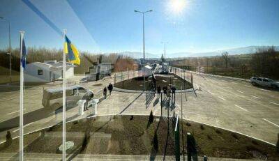 Новий пункт пропуску, збудований з нуля, відкрила Україна на кордоні з Румунією - lenta.ua - Україна - Румунія
