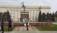 Українські захисники увійшли у Херсон: що відбувається в місті. Відео - vlasti.net - місто Херсон