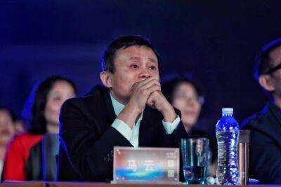 Джек Ма - Состояния богатейших миллиардеров Китая снизились на 40% за год - minfin.com.ua - Китай - Украина
