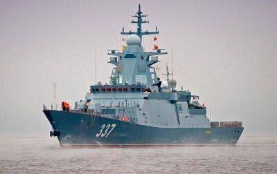 Росія заборонила кораблям прохід через Керченську протоку: хто потрапив до списку - rbc.ua - Украина - Україна - Росія