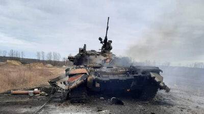 За добу ЗСУ ліквідували близько 650 окупантів, 2 танки та 8 артилерійських систем: втрати ворога на 13 листопада - vchaspik.ua - Украина - Росія