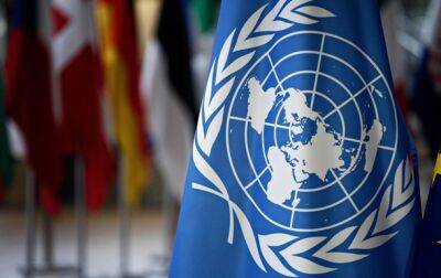 Антониу Гутерреш - Антониу Гутерриш - В ООН сообщили, какой мир возможен между Украиной и РФ - korrespondent.net - Россия - Украина - Камбоджа - Женева - Переговоры