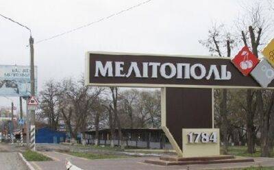 "Але ми пам'ятаємо, як все починалося": Мешканці Мелітополя помітили добрий знак - vchaspik.ua - Украина - місто Херсон - місто Мелітополь