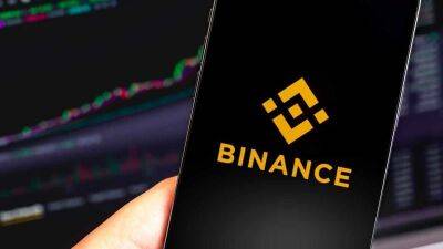 Binance рассказала, сколько криптовалюты хранится на платформе - minfin.com.ua - Украина