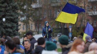 Людей просят не собираться в центре Херсона: Враг заминировал почти все - pravda.com.ua - Херсон