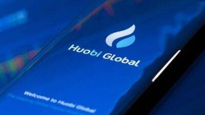 Huobi раскрыла информацию о резервах. Биржа удерживает активы на $3,5 миллиарда - minfin.com.ua - Украина