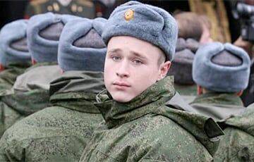 Сергей Суровикин - Роман Свитан - «Мобилизованных просто кинули» - charter97.org - Россия - Белоруссия