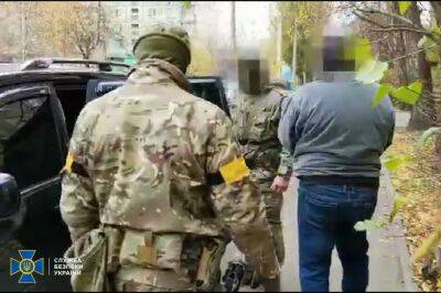 «Сливал» позиции украинского ПВО. В Харькове СБУ задержала шпиона рф - objectiv.tv - Украина - Харьковская обл. - Харьков - район Харькова