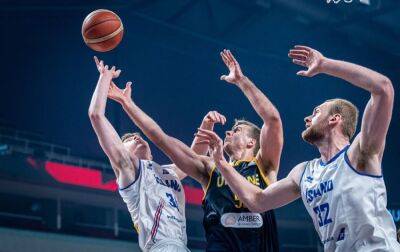 Баскетбольна збірна України перемогла Ісландію у відборі до ЧС-2023 - rbc.ua - Україна - Голландія - Ісландія