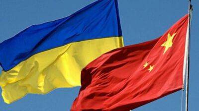 Німеччини Олаф Шольц - Китай вимагає від Росії розпочати переговори з Україною - lenta.ua - Китай - США - Україна - Росія - місто Пекін