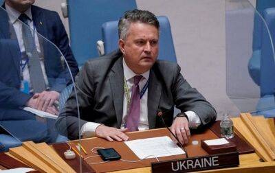 Сергей Кислиц - Украина представила в ООН проект резолюции о репарациях - korrespondent.net - Россия - Украина - Кувейт