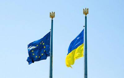 ЄС зібрав один мільярд євро для вивезення українського зерна "шляхами солідарності" - rbc.ua - Молдавия - Україна - Росія - Словаччина - Польща - Румунія - Чехія