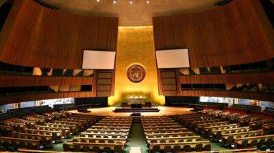 Генассамблея ООН поддержала резолюцию о выплате рф репараций Украине - ru.slovoidilo.ua - Китай - Сирия - Украина - Белоруссия - Иран - Куба - Зимбабве - Эритрея