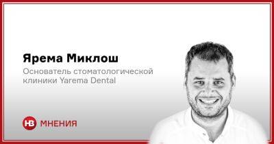 Главная причина потери зубов. Чем опасен пародонтит и как его предотвратить - nv.ua - США - Украина