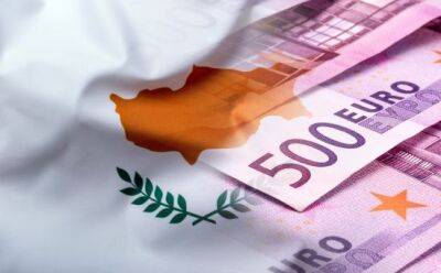 Евросоюз оценил экономику Кипра - vkcyprus.com - Кипр