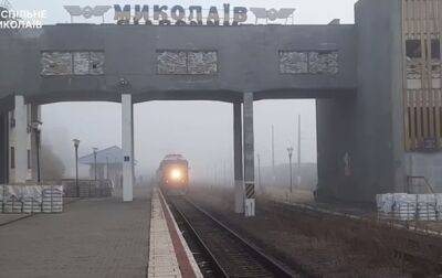 В Николаев прибыл первый пассажирский поезд - korrespondent.net - Россия - Украина - Киев - Николаев