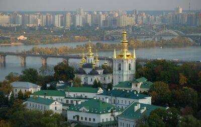 СБУ відкрила справу щодо прославляння "русского мира" у Києво-Печерській Лаврі - rbc.ua - Україна - місто Київ - Росія