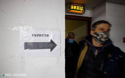 У Тернополі планують встановлювати укриття на зупинках - rbc.ua - Украина - Україна - місто Тернопіль