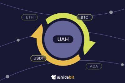 Законные способы купить криптовалюту в Украине: WhiteBIT - rupor.info - Украина