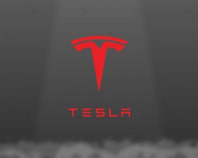 Автопилот Tesla обвинили в смертельном ДТП - forklog.com - шт. Южная Каролина - Лос-Анджелес