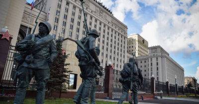 Министерство обороны России отрицает свою причастность к взрыву в Польше - rus.delfi.lv - Россия - Украина - Польша - Латвия