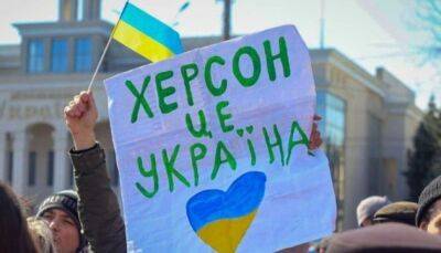 «Непросте рішення». Як російська пропаганда пояснювала втечу з Херсона - ukrinform.ru - Украина - Росія - місто Херсон