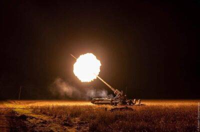 На Волинський - Підрозділи Сил оборони знищили 77 крилатих ракет, 10 іранських ударних дронів "Shahed-136" та 1 БпЛА "Оріон": зведення Генштабу ЗСУ - vchaspik.ua - Украина - Росія