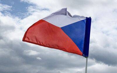 Парламент Чехії визнав режим в Росії терористичним - rbc.ua - Україна - Росія - Чехія
