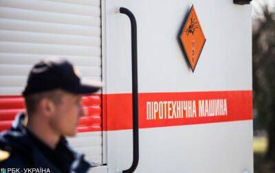 У квартирі в Одесі стався вибух, є постраждалі - rbc.ua - Україна - місто Одеса