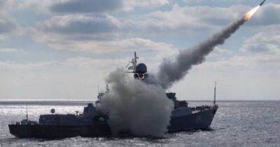 РФ держит в Черном, Средиземном и Каспийском морях более 100 ракет "Калибр" - dsnews.ua - Россия - Украина - Керчь - Черное Море - Вмс
