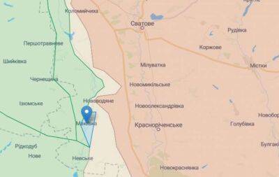 ЗСУ звільнили ще одне село на Луганщині - lenta.ua - Украина - місто Макіївка
