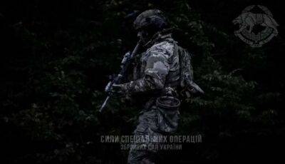 Український спецназ знищив патруль окупантів на Луганщині - lenta.ua - Украина - Спецназ