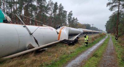 У Німеччині зіткнулися два потяги, що перевозили цистерни з пропаном - vchaspik.ua - Украина - місто Берлін