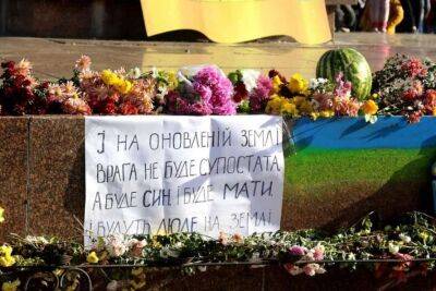 ЗСУ звільнили вже майже 200 населених пунктів - lenta.ua - Україна - Росія - місто Херсон