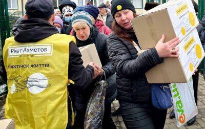Фонд Ахметова передав черговий гуманітарний вантаж до Миколаївської області - rbc.ua - Україна