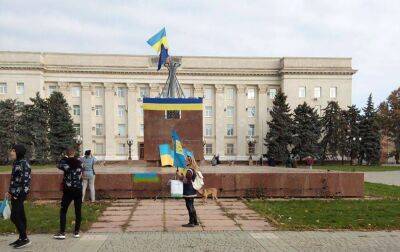 Жителі Херсона невдовзі зможуть отримувати посилки в "Укрпошті": названо дату - rbc.ua - Украина - Україна - місто Херсон