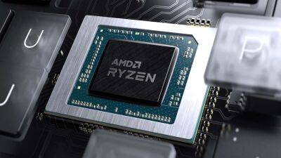 AMD Ryzen 9 7845X Dragon Range с 12 ядрами – первый известный мобильный процессор Zen 4 - itc.ua - Украина