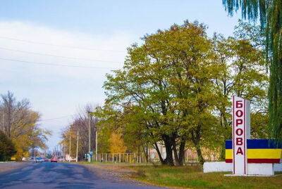 Три школы в громаде на Харьковщине не могут обеспечить «дистанционку» - objectiv.tv - Харьковская обл.