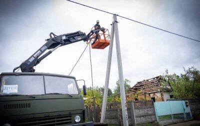 Військові та енергетики не допустили повного відключення енергосистеми, - ДТЕК - rbc.ua - Україна