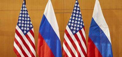 Переговоры России и США по контролю над вооружениями начнутся в Каире 29 ноября - unn.com.ua - Москва - Россия - США - Украина - Киев - Египет - Каир - Переговоры